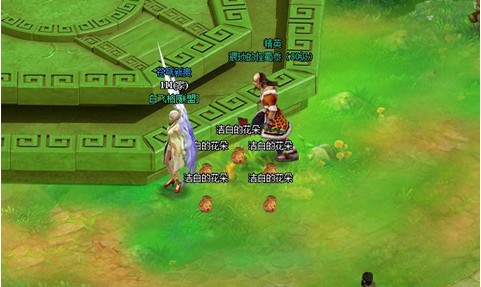 斗破苍穹2网页游戏