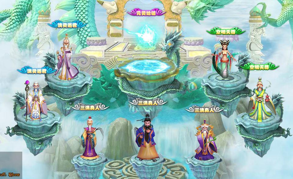 4399梦幻飞仙 4399梦幻飞仙