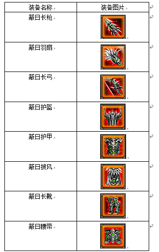 9.png