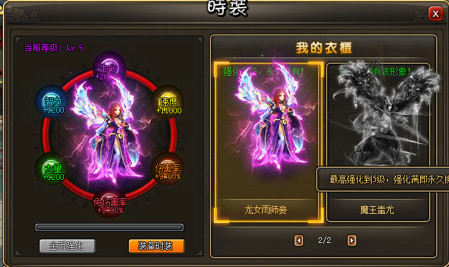 3.png