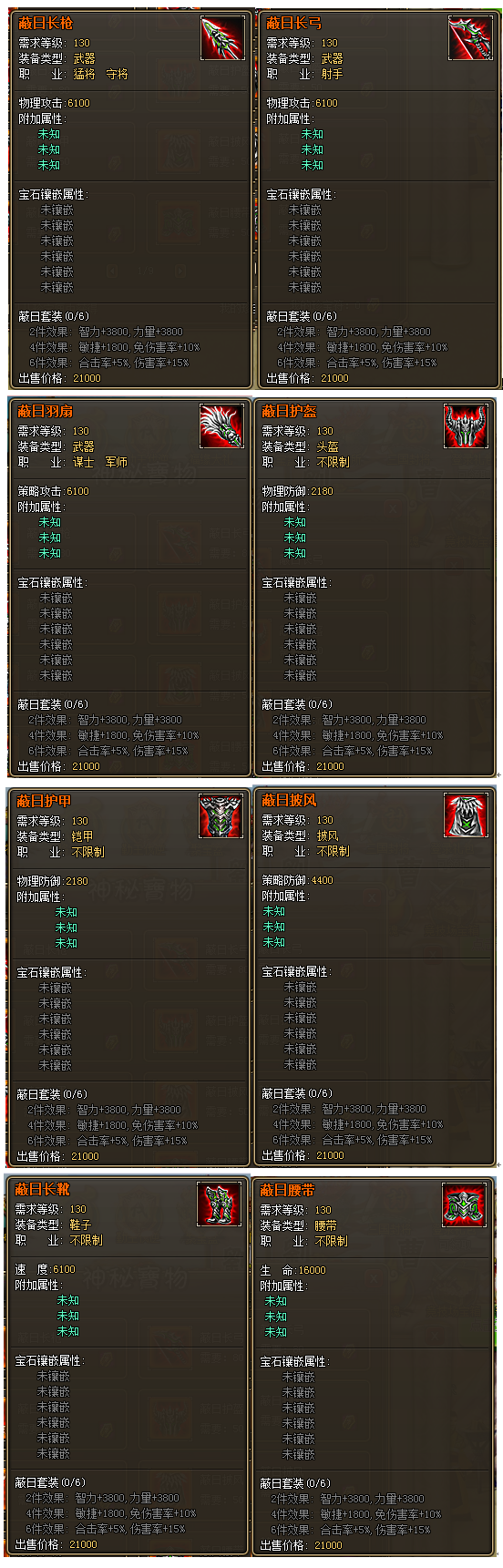 10.png