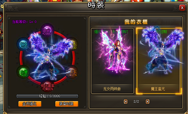 4.png