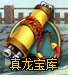11.png