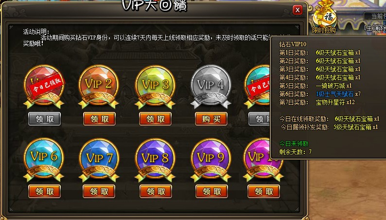 17.png
