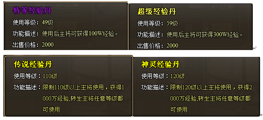 6.png