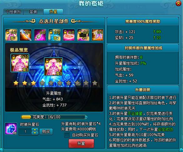 4399�λ÷���