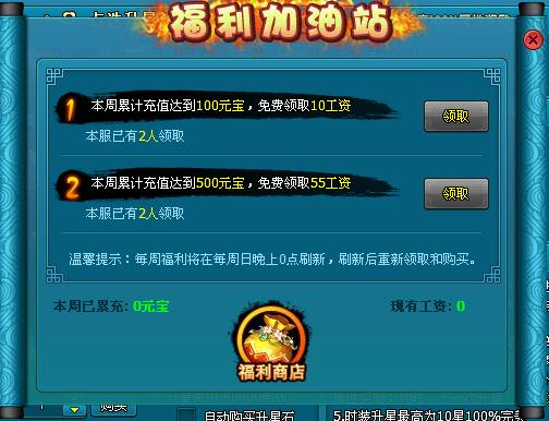 4399�λ÷���