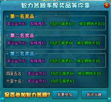 4399�λ÷���