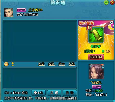 4399�λ÷���