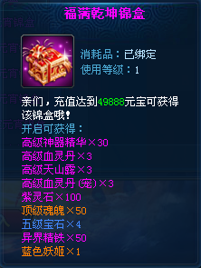 ����������ҳ��Ϸ