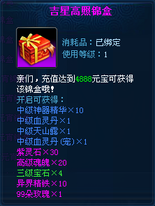 ����������ҳ��Ϸ