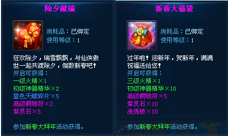 ����������ҳ��Ϸ