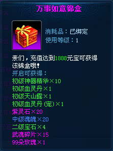 ����������ҳ��Ϸ