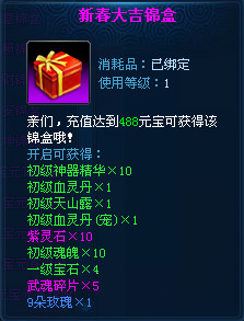 ����������ҳ��Ϸ