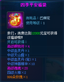 ����������ҳ��Ϸ