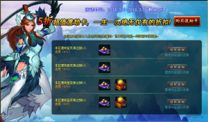QQ��ͼ20140306205150