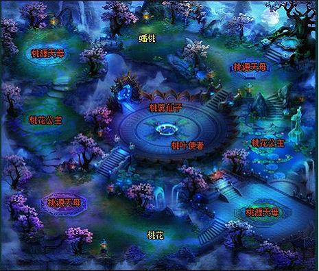 ����ħ�ɽ硷9��19��15��11~13��������