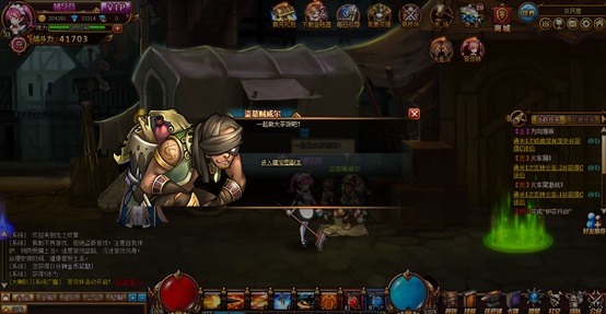 ��֮������ʧ����