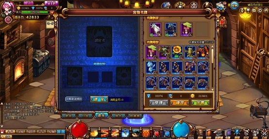 龙之纹章卡牌进化