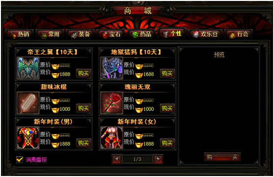 ������������