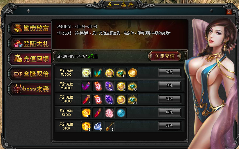 clip_image004.png