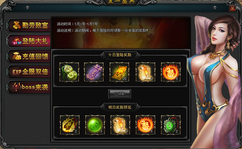 clip_image003.png