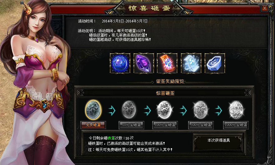 clip_image007.png