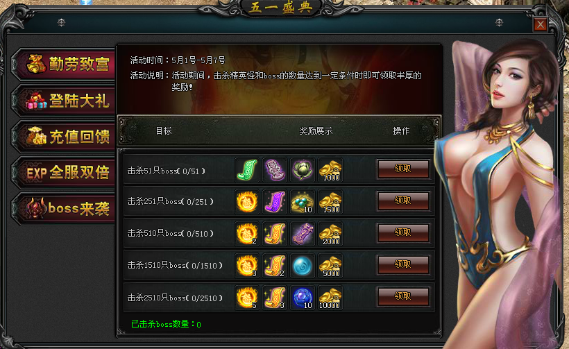 clip_image002.png