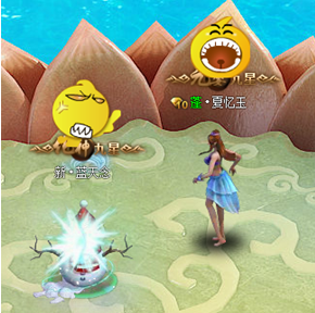 YY暗黑修仙 灵泉仙浴