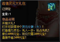 clip_image005.png