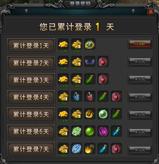 clip_image010.png