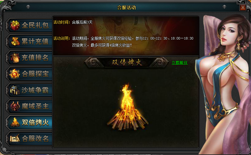 clip_image006.png
