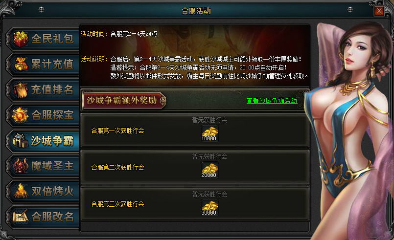 clip_image002.png