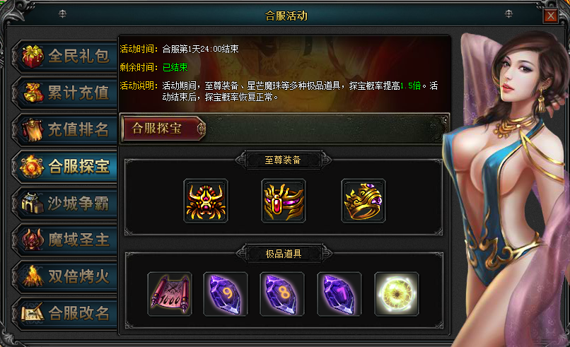 clip_image004.png