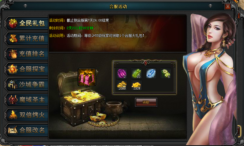 clip_image001.png