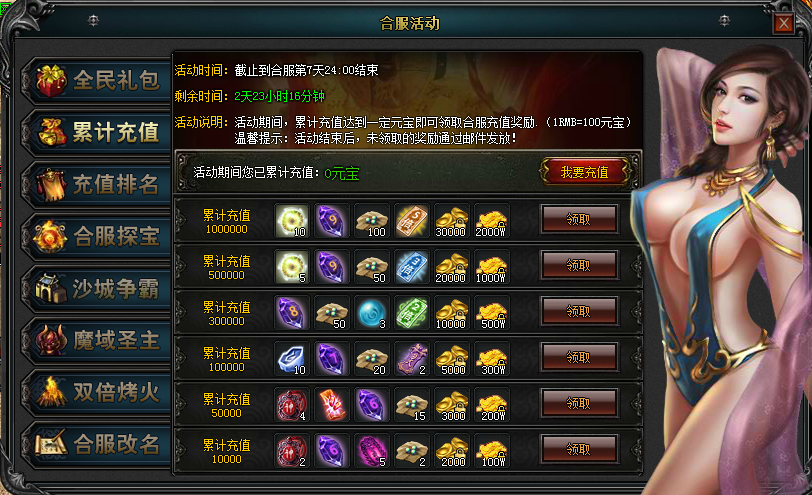 clip_image003.png