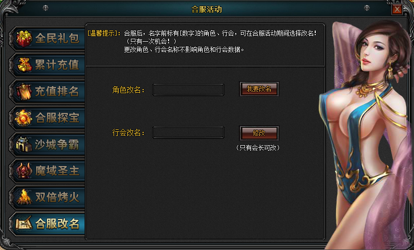 clip_image007.png