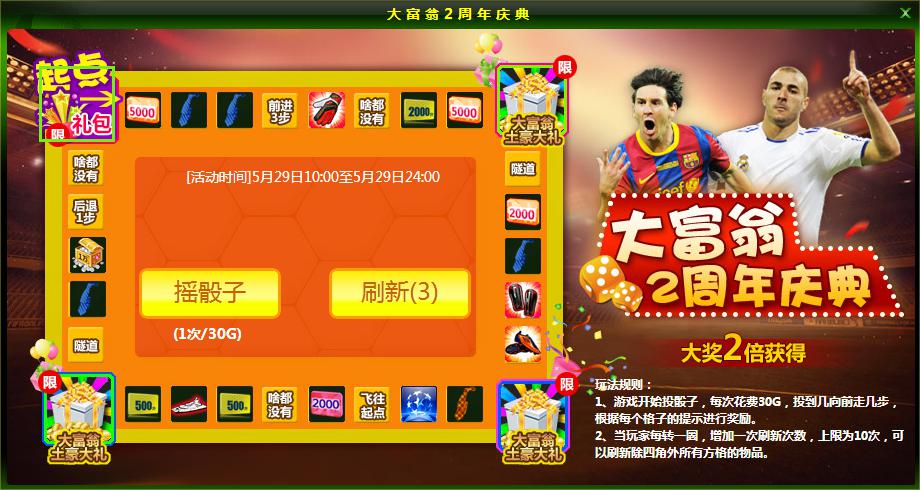 ŷ������