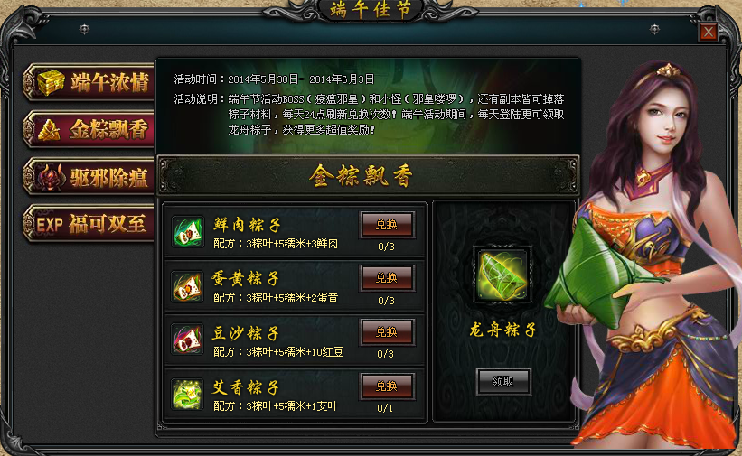 clip_image003.png