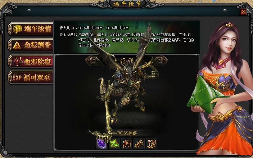 clip_image004.png