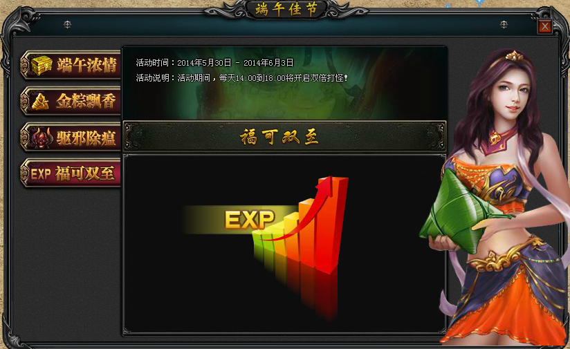 clip_image005.png