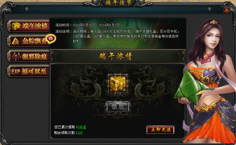 clip_image002.png