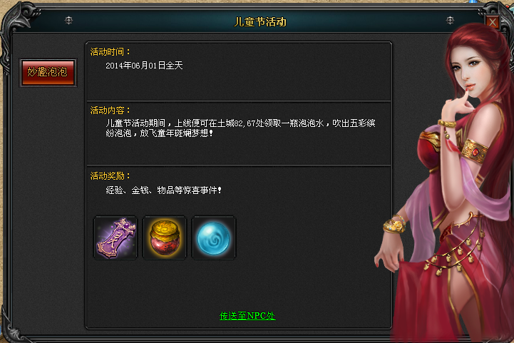 clip_image008.png
