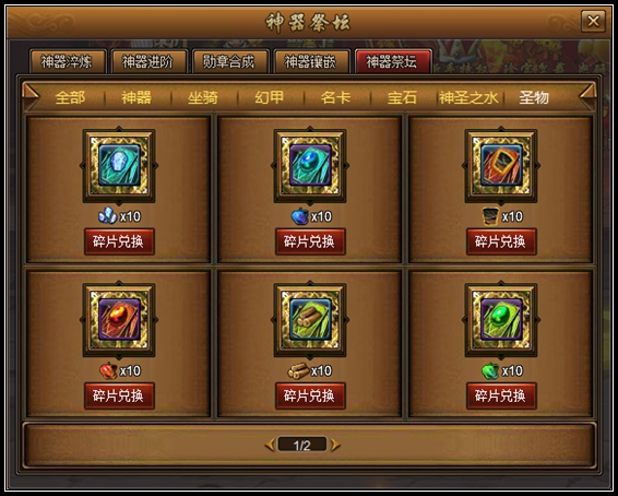 51�ֻ�����