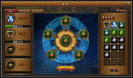 �ֻ���������