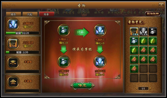 �ֻ�����