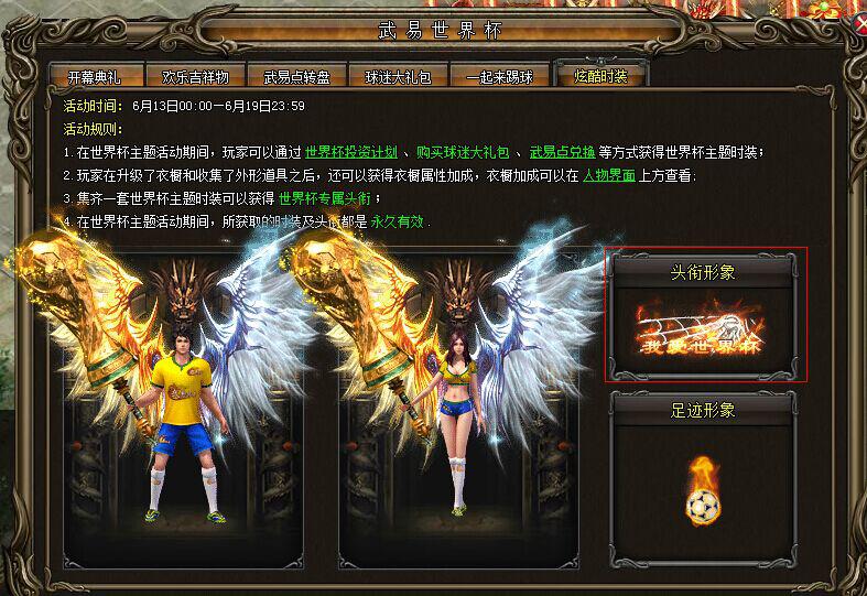 ���״���