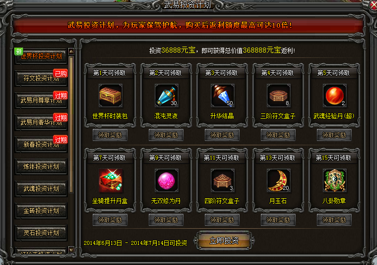 ���״���