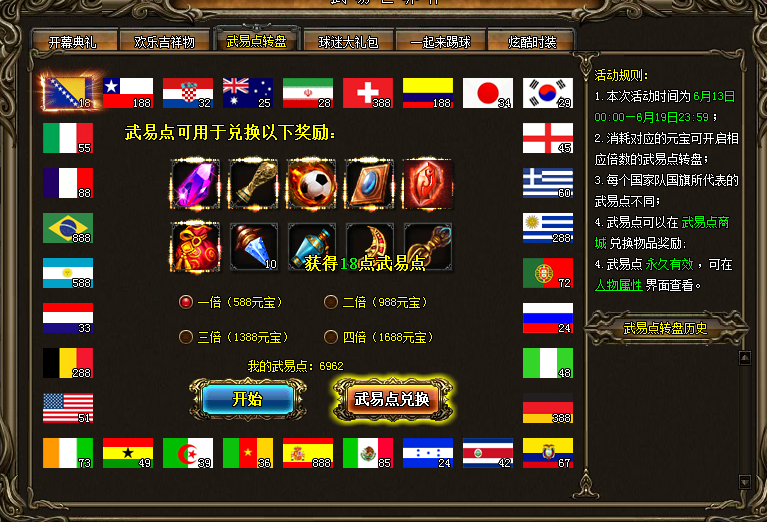 ���״���