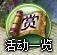 ͼƬ2.jpg